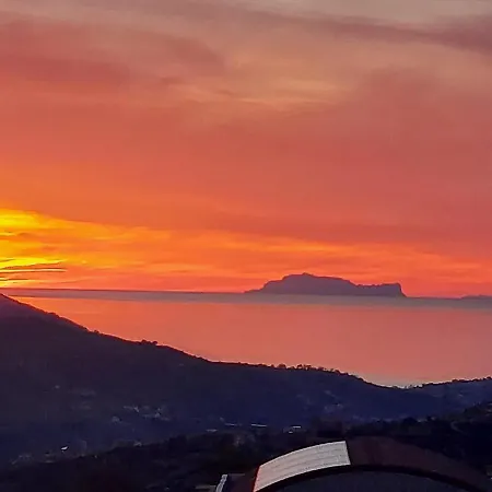 Casa vacanze Loft Residenza 33